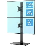 PEGZONE テレビスタンド 32〜85型 対応 ブラック Amazon.co.jp: PEGZONE テレビスタンド 32~85インチ対応 上下/左右首